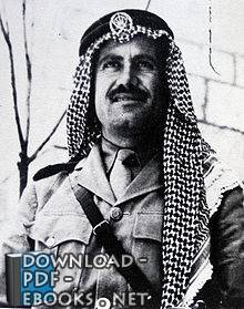 عبد الله التل