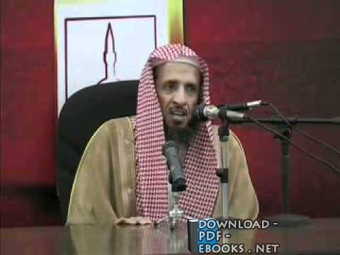 الوليد بن عبد الرحمن بن محمد آل فريان