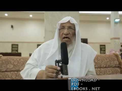 أحمد بن أحمد محمد عبد الله الطويل