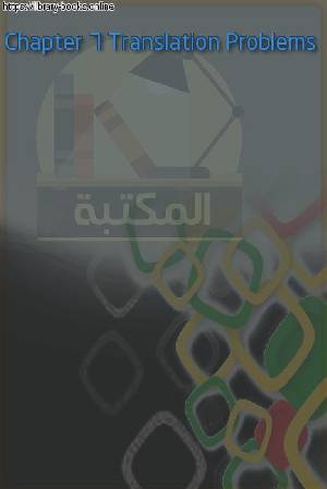 Translate arabic to english online free pdf