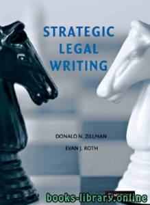 strategic legal writing text 9 