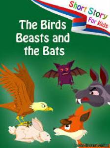 The Birds The Beasts And The Bat 