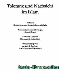 Toleranz und Nachsicht im Islam 