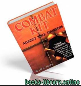 Combat Kit 