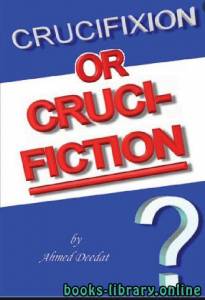 Crucifixion or Cruci fiction 
