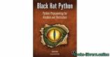 Black Hat Python 