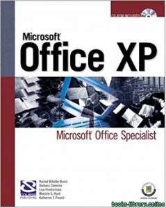 Microsoft Office XP: Microsoft Office Specialist (Certification) 