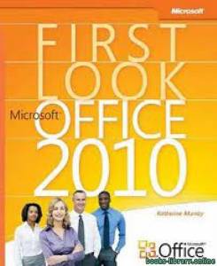 First Look: Microsoft Office 2010 