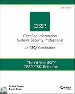 The Official (ISC)2 CISSP CBK Reference 6th Edition 