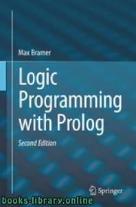 تحميل كتاب البرمجة المنطقية مع البرولوج 