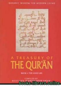 A Treasury of The Quran 