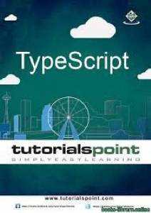 TypeScript Tutorialspoint
