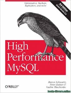 High Performance MySQL Third Edition 