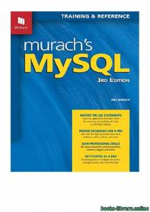 Murach's MySQL (3rd Edition) 