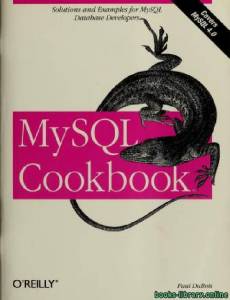  MySQL Cookbook First Edition 