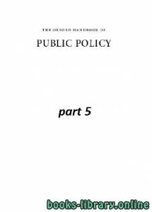 the oxford handbook of PUBLIC POLICY part 5 class 4