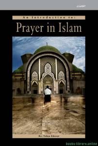 An Introduction to Prayer 