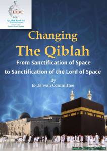 Changing the Qiblah 
