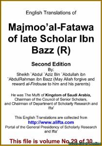 English Translations of Majmoo` al-Fatawa of Ibn Bazz – Volume 29 
