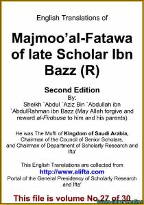 English Translations of Majmoo` al-Fatawa of Ibn Bazz – Volume 27 